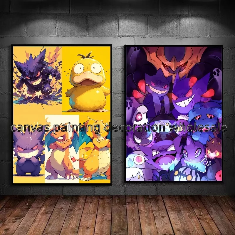 

Anime Pokemon Poster Character Pikachu Charizard Gengar Duck Duck Eevee Squirtle Wall Art Room Decoration Canvas Painting Gift