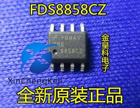 

20 шт. оригинальный новый блок питания для ЖК-дисплея FDS8858CZ 8858CZ