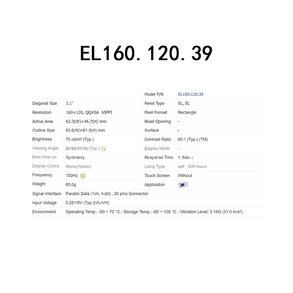 브랜드 하이 퀄리티 LCD 디스플레이 화면 창, EL160.120.39, 3.1 인치 160x120