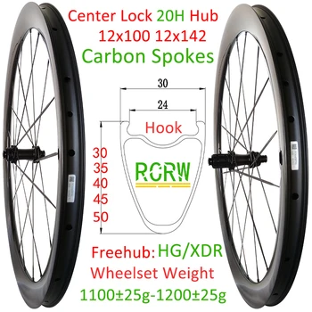 Set di ruote con raggi in carbonio 700C 30mm/28mm di larghezza ghiaia Super leggero bordo in carbonio disco di bloccaggio centrale 36T cricchetto 20 fori mozzo HG XDR Tubeless