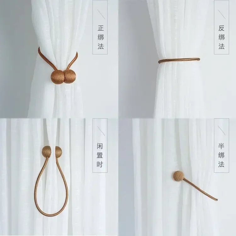 커튼 붕대 패키지 마그네틱 버클 드로스트링 로프 자석 장식 액세서리, 홈 장식 마그네틱 커튼 거치대, 2 개