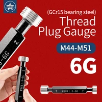 VOKET 1PCS 6G M44-M51 Steel Metric Fine Thread Plug Gauge High Quality Measure Tool X0.5/0.75/1.0/1.25/1.5/2.0/3.0/4.0/4.5/5.0