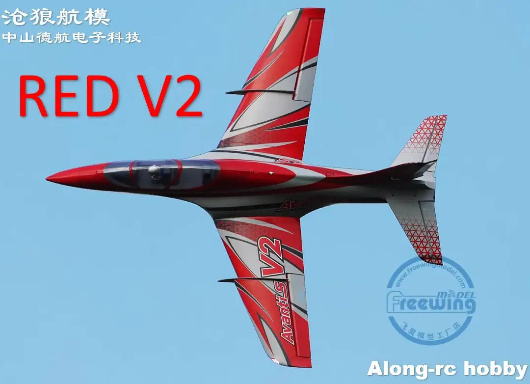 Modello Rc Freewing Epo Rc Aereo Avanti S V2 80Mm Edf Jet Airplane 80 Inrunner Edf Plane 6S Pnp O Kit + S Carrello Di Atterraggio Retrattile