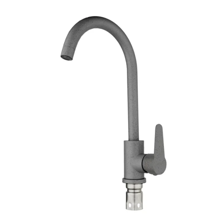 Купить Смеситель В Перми Недорого