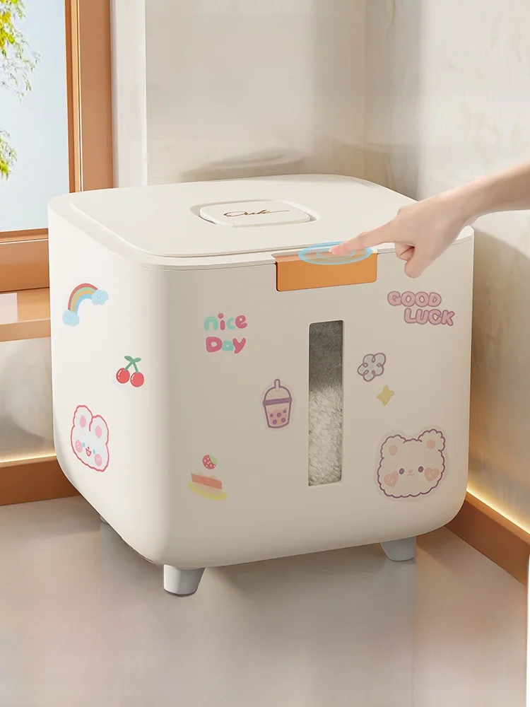 미량통 방수 미량통 식품 등급 보관 용기 플라스틱 5L 이상 미량통 밀가루 보관..