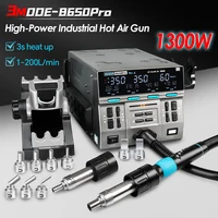 SUGON 8650Pro 1300W Hot Air Rework Station Industrial-Grade Hot Air Gun Electronics Soldering Station BGA SMD PCB Heat Gun Tools 1
