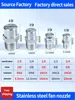 1/8“  HVV/HU SS304 Flat Fan Spray Nozzle, Industrial / Factory Cleaning, Dust Removal Nozzle Washing, 11001 9502 8003 6504 4