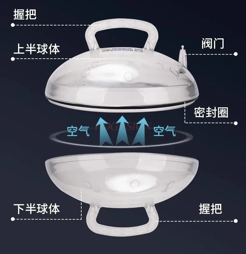 마그데부르크 반구 실험실 물리학 역학 대기압 실험 진공 펌프 1세트