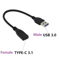 USB - C Female to USB - A Male Adapter Cable - Multiple Lengths Available - 0.2m (Black)