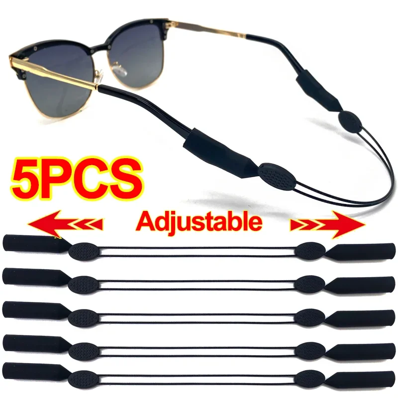 

Фиксатор для очков, детский держатель, ремешок для женщин, универсальные силиконовые солнцезащитные очки, мужские Регулируемые безопасные аксессуары для спорта