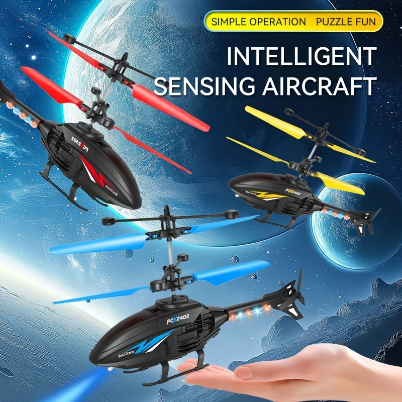 2채널 제스처 컨트롤 서스펜션 헬리콥터 RC 원격 유도 항공기 충전식 LED 조명 어린이 장난감 (남아용)