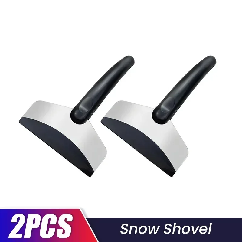Squeegee silicone shovel Windshield wiper fog and ash removal Snow shovel Durable window cleaning tool for car parts