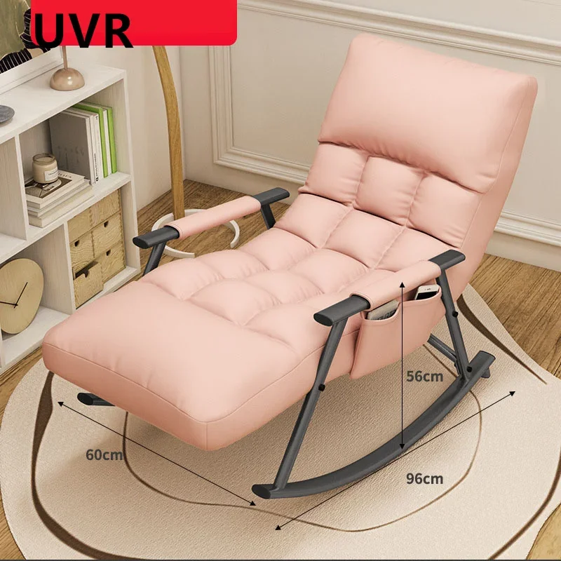 

UVR Lazy Sofa Adult Rocking Chair Home Recliner Computer Chair Does Not Collapse Office Nap Chair Bed Adjustable Chaise Lounge