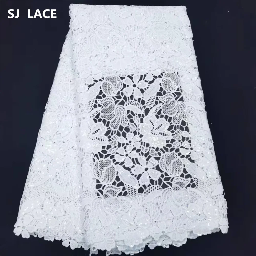 

SJ Lace Sequins Cord Lace Fabric African Lace Fabric High Quality Lace 2022 French Lace Fabric For Wedding Dress Sewing dp14-6