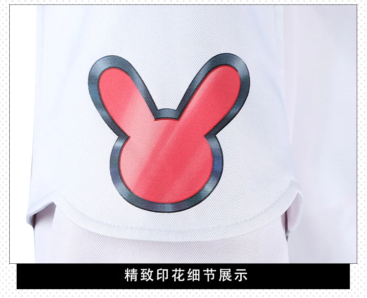 League Games LOL Aurora Battle Bunny Champion Cosplay Outfit Halloween Adult Women Men Costume 43