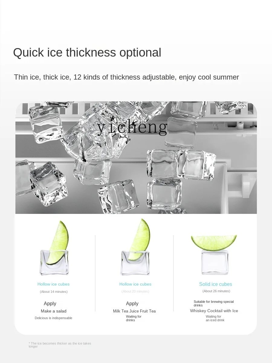 Tqh Ice Machine Outdoor Household Small Dormitory Students Mini Automatic Small Power Ice Machine