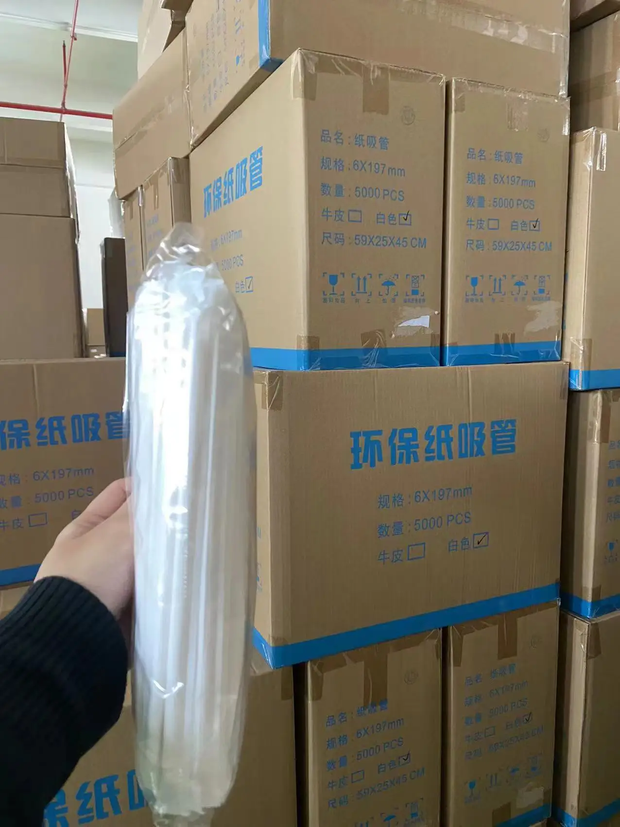 5000pcs Paper Straws White Single Pack Coffee Wine Restaurant for Birthday Bar Party Wedding Decoration Supplies Drinkware