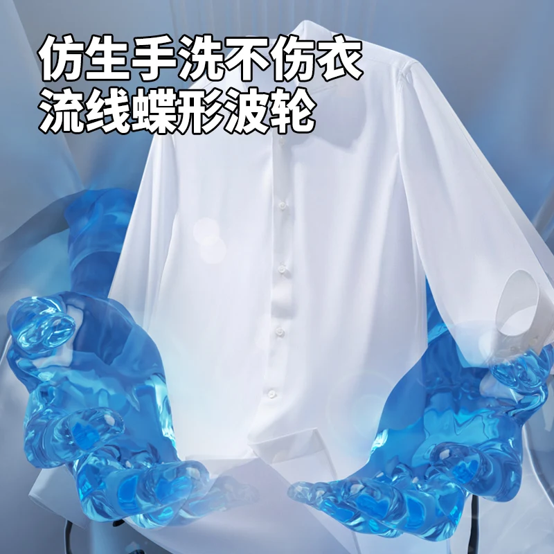 غسالة ملابس صغيرة مزدوجة الحوض