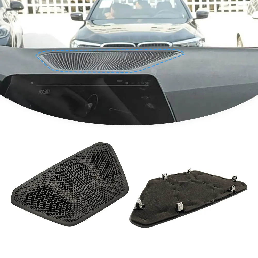 BMW G42 G20 G21 G22 G23 G26 차량용 대시보드 경적 스피커 커버 사운드 오디오 스피커 커버 (BMW 2 3 4 시리즈 51456805541)
