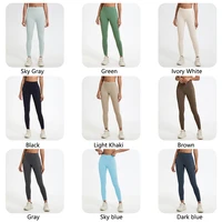 Leggings de sport pour femmes Hearuisavy, tissus super doux, taille haute, pour la gym, le yoga, la course à pied, les entraînements, effet push-up 3