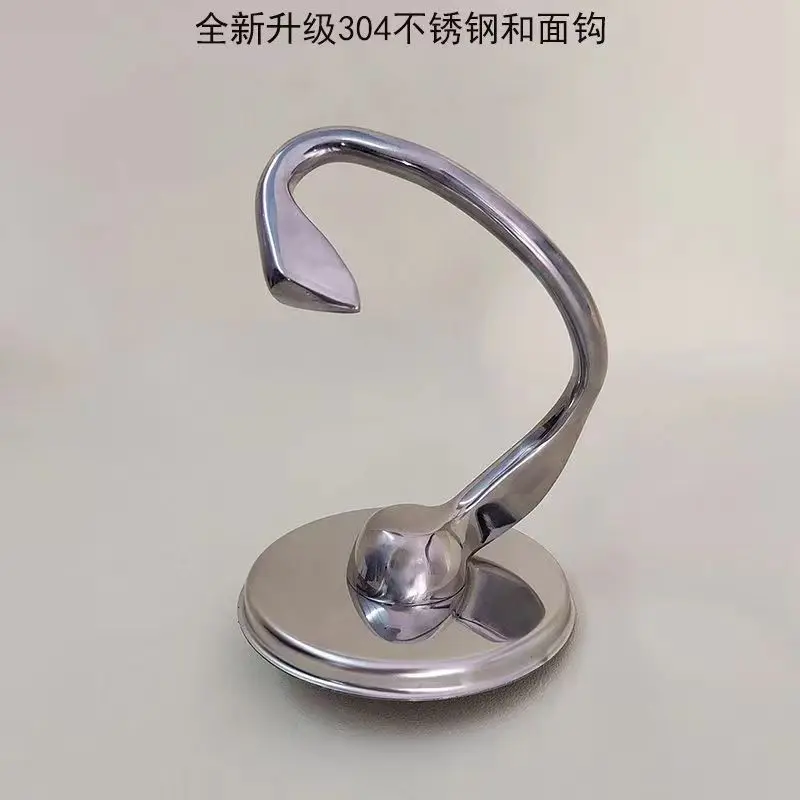 

VIP Rice Cooker Accessories
