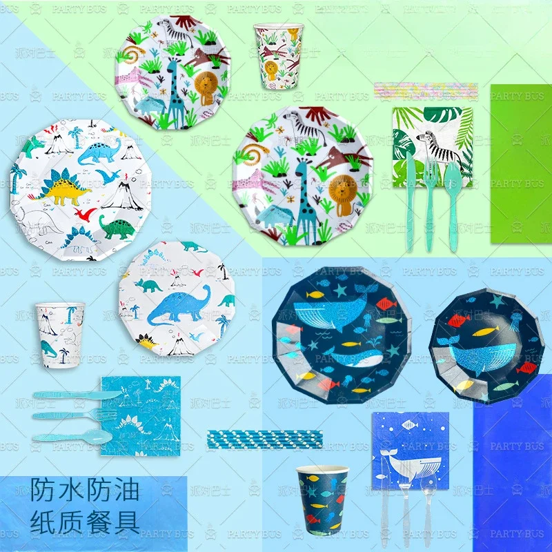Marine Life Pirate Shark Theme Party Decor Mermaid 1st Baby Shower Birthday Tableware Balloons Ocean Theme Kids Party Supplies