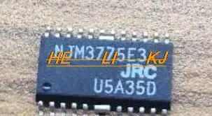 

Новинка 100%, бесплатная доставка, NJM3775E3 SOP