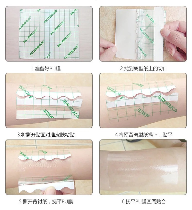 100pcs/lot Curved PU Healing Patches Adhesive Plaster Breathable Waterproof Bandage First Aid Bathing Wound Strips Dressing Tape 4