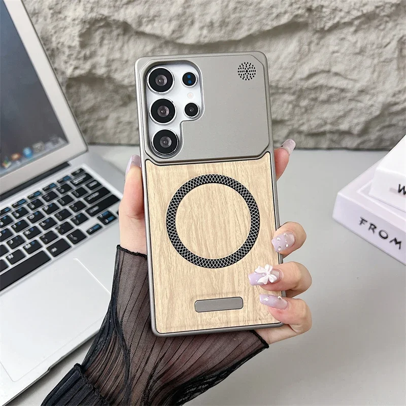 Frameless Wood Grain Leather Magnetic Phone Case