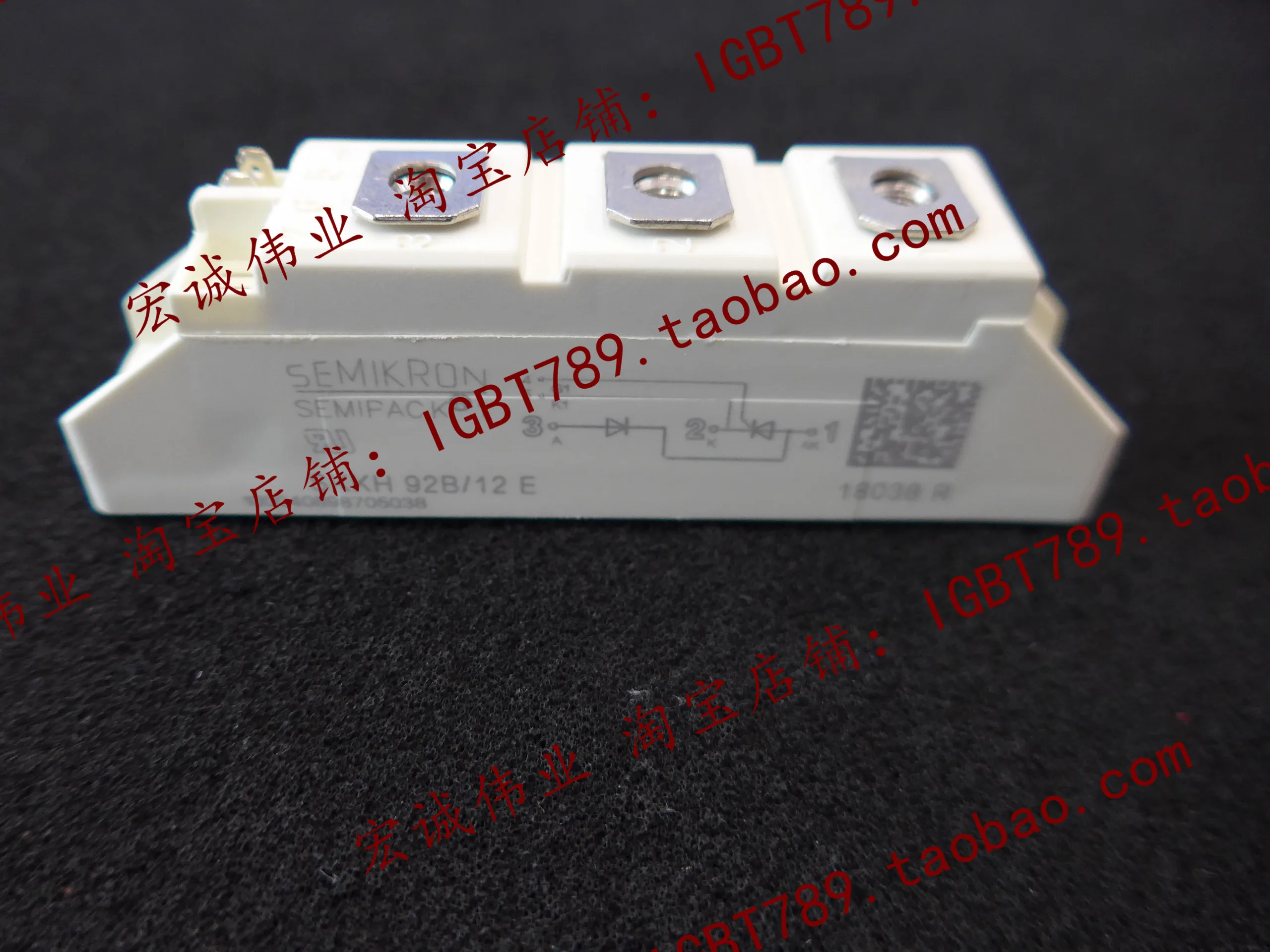 

SKKH92B12E! Новая и быстрая доставка