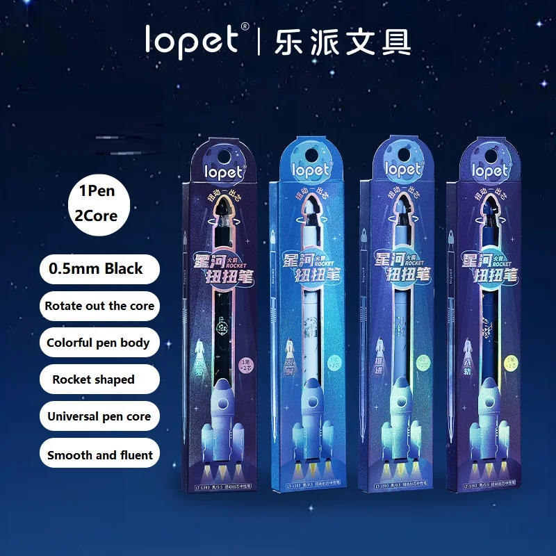 Lopet Rocket Galaxy Twist Gel Pen,1/2pen Creative Rotating Core Signing stylo Quick Drying ST Head Stationery For school, office 4