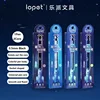 Lopet Rocket Galaxy Twist Gel Pen,1/2pen Creative Rotating Core Signing stylo Quick Drying ST Head Stationery For school, office 4