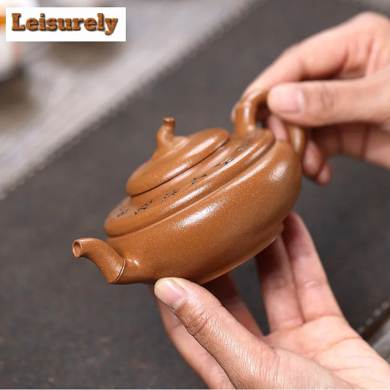 220ml Yixing Purple Clay Teapots Handmade Flat Bamboo Drum Pot Raw Ore Gold Section Mud Tea Making Kettle With Infuser Zisha Tea