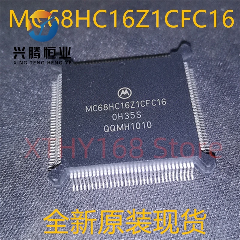 

Новые и оригинальные 2 штуки MC68HC16Z1CFC16 QFP32