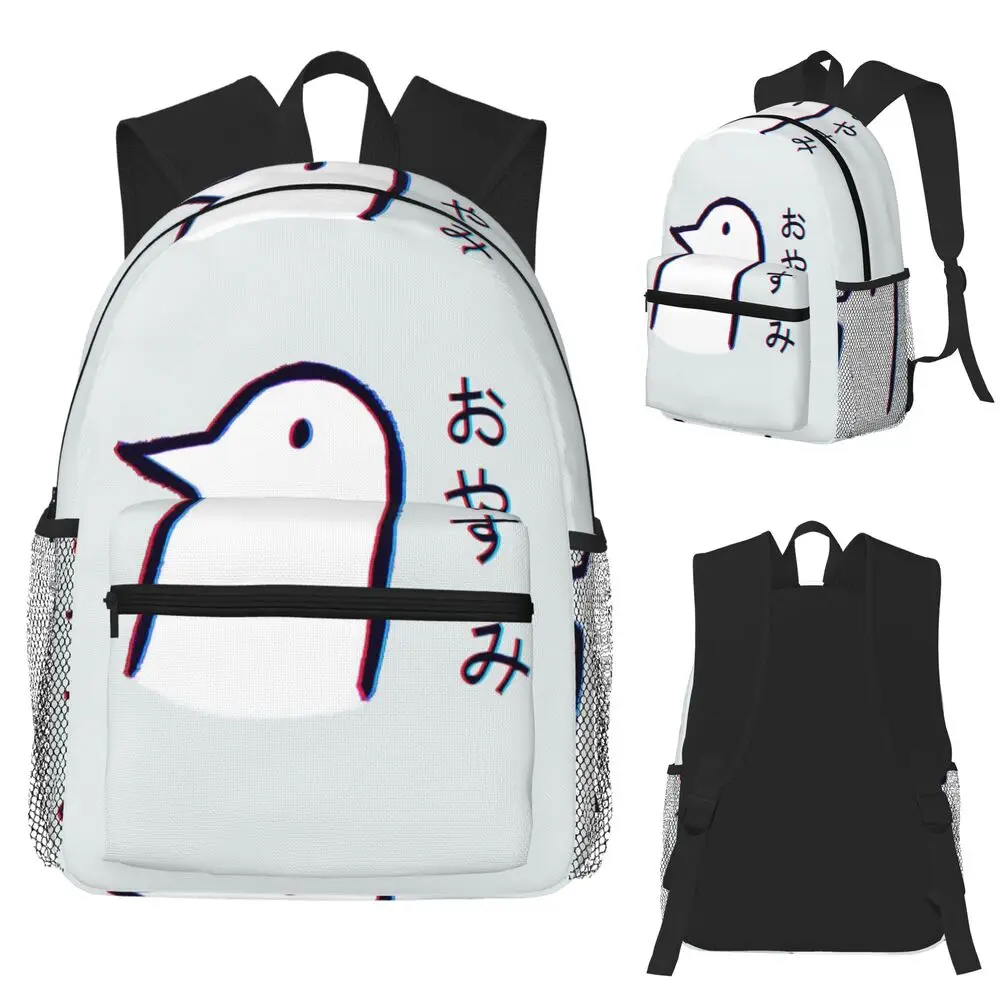 Sb45c95e1a35e43e4860dbc4888b96b8dr - Oyasumi Punpun