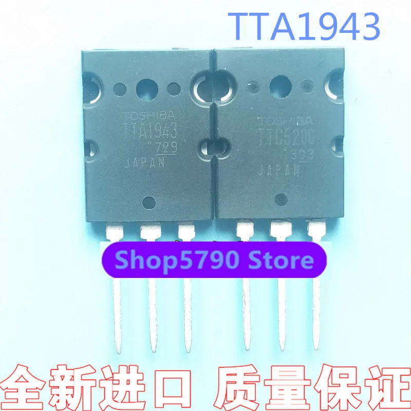 NewimportedoriginalTTA1943TTC5200Amplifiertotubehighpower