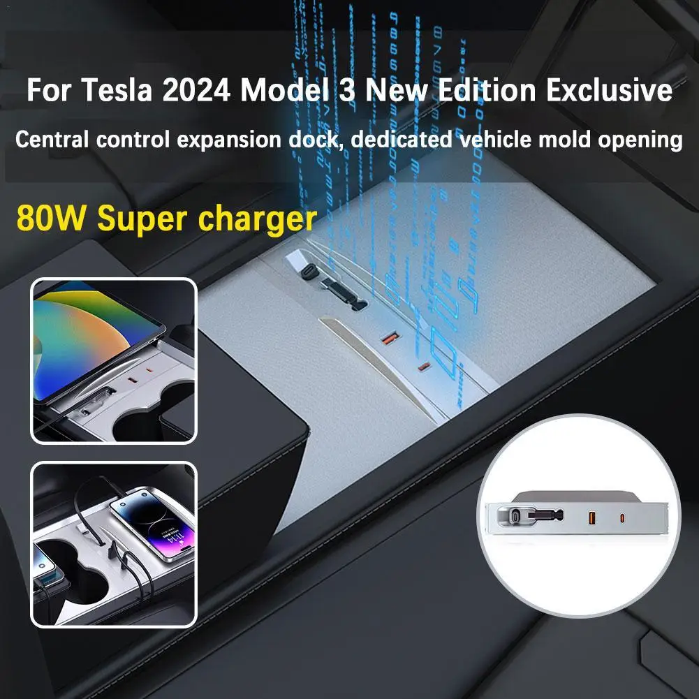 

Док-станция для Tesla Model 3 + 2024, 80 Вт, PD Type C