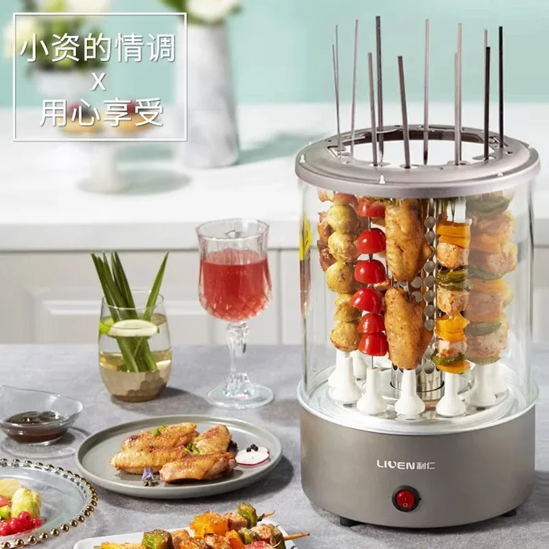 Electric skewer machine indoor smokeless fully automatic rotating family barbecue grill vertical barbecue grill food processor 5