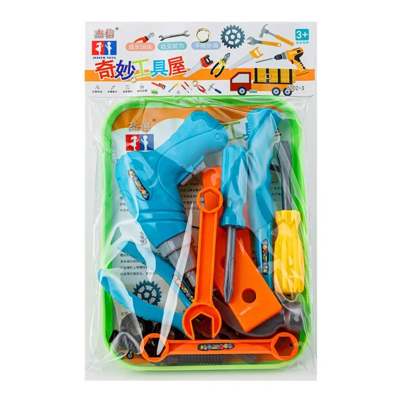 Children's Repair Tool Set Diy Pretend Play Toy for Boys Maintenance Tools Kit Safe Plastic Simulation Screwdriver Hammer Gifts