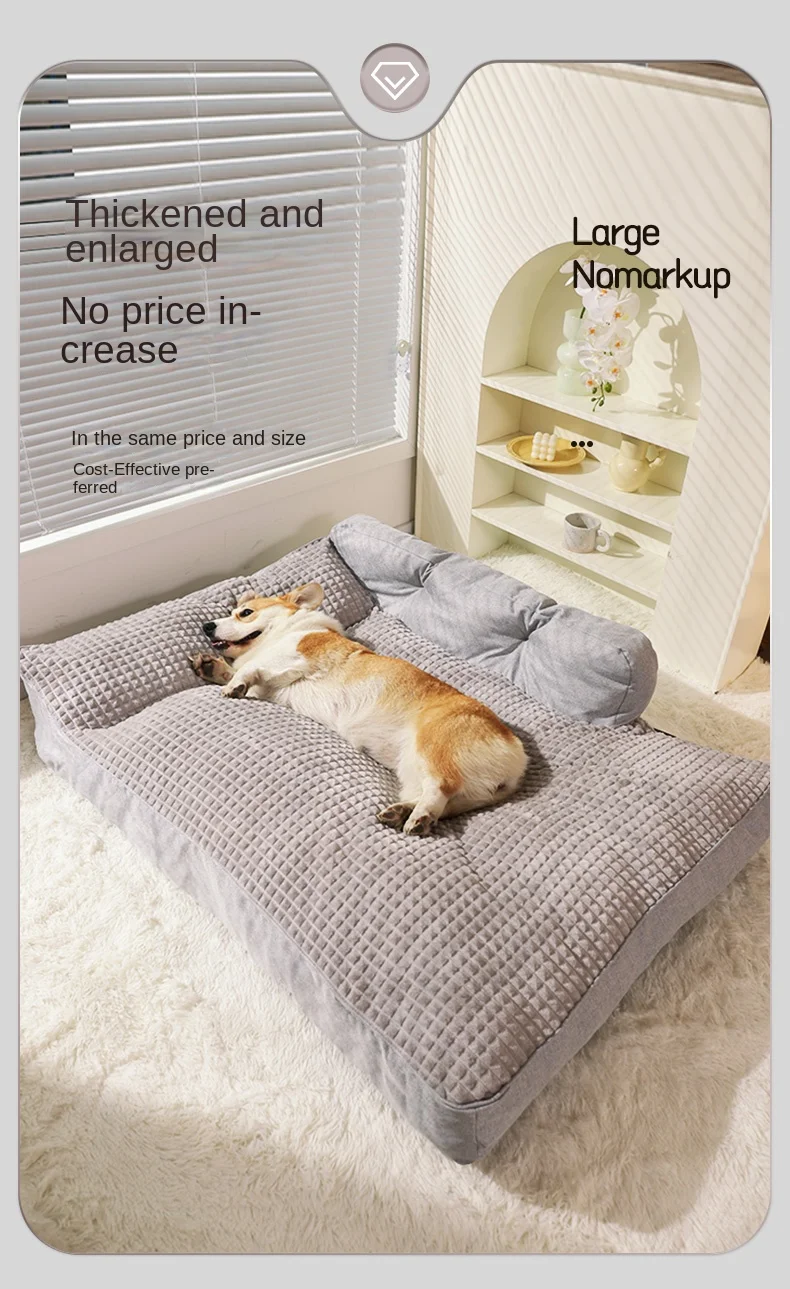 Title 17, Comfortable Beds for Large Dogs Machine Washabl...