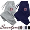 23 Print New Men's Sweatpants Spring Autumn Breathable Jogging Male Pants Multiple Packs Male Outdoor Concise Straight Trousers 1