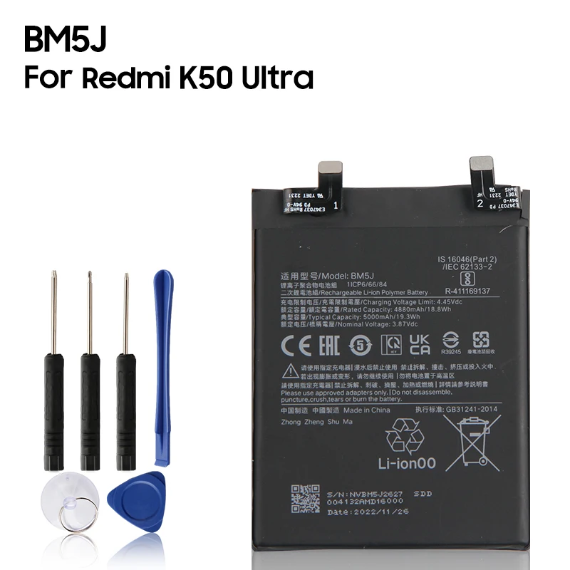 Repalcement Battery BP48 BM5F For Xiaomi Redmi K50 Game Poco F4 GT BM5E BM5J For K50 Ultra 12T Pro K50Pro Rechargeable Battery