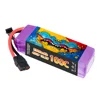 2Pcs VSVAW Lipo 4S 5500mAh FPV drone battery 15.2V 100C drone parts with XT90 plug, suitable for RC car drone quadcopter 3