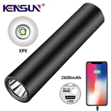 

Portable LED Outdoor Strong Light USB Charging built-in 18650 lithium battery Flashlight