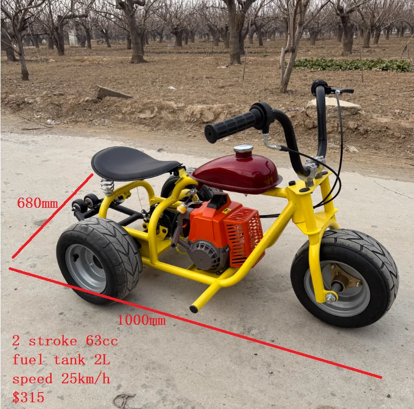 Gas Powered Stroke Drift Trike Doublezen Gas Power Drift Trike