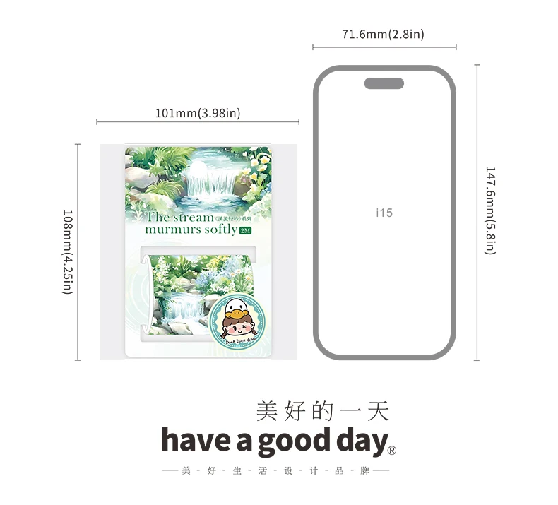 Journal GO 5 x 200 cm Stream Journal Aufkleber Collage Karte Bastelmaterial PET-Klebeband Kreative DIY Scrapbooking Masking Tape Aufkleber – Detail 15