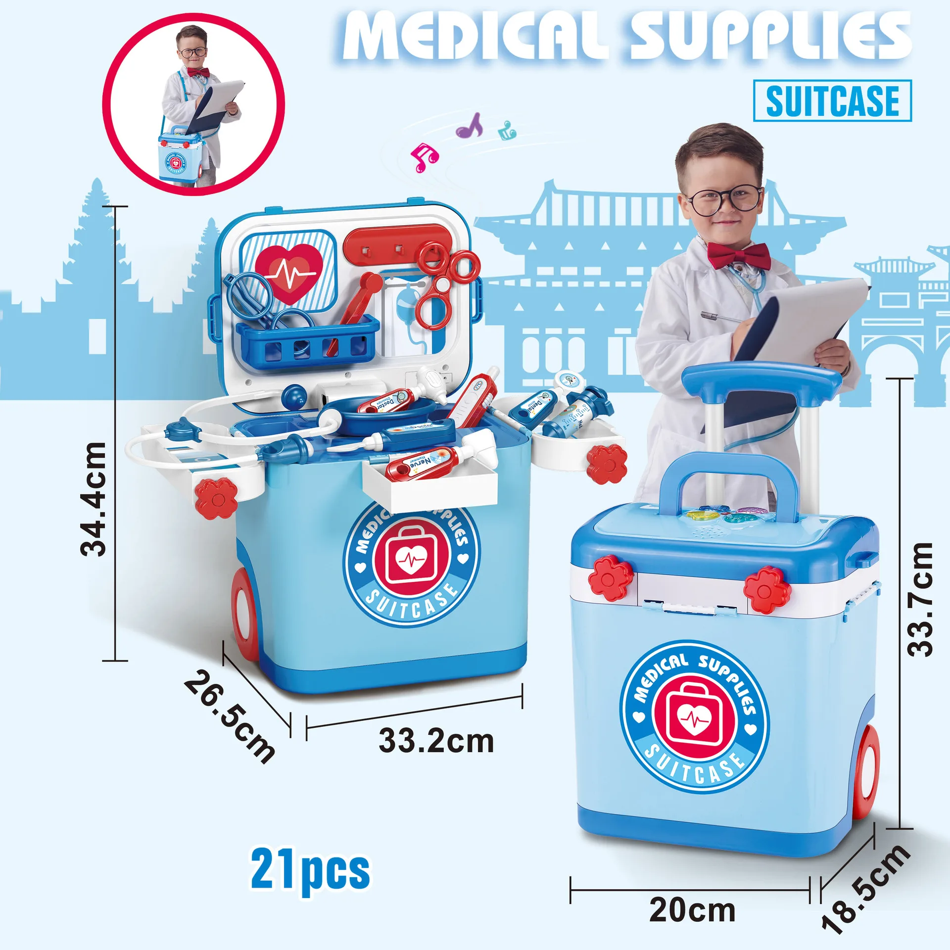 Portable storage box children's play house realistic kitchen cooking kitchenware set boys and girls gift toys 4
