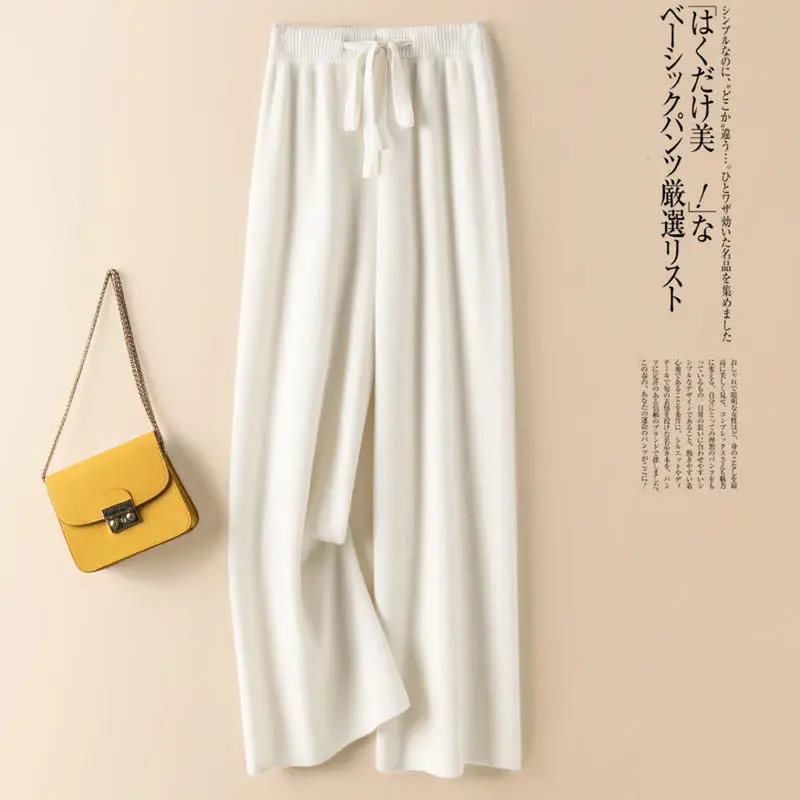 Tanie Autumn and winter warm loose wide leg pants sklep