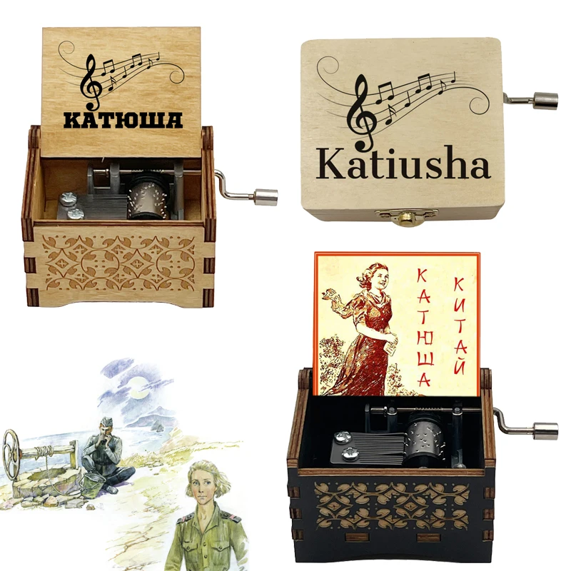 Love Songs Katyusha Wooden Music Box, Катюша Soviet Classic