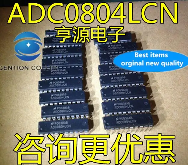 

5 шт. 100% оригинальный новый линейный ADC0804 ADC0804LCN 8-bit CMOS последовательное сравнение A/D чип преобразователя DIP-20